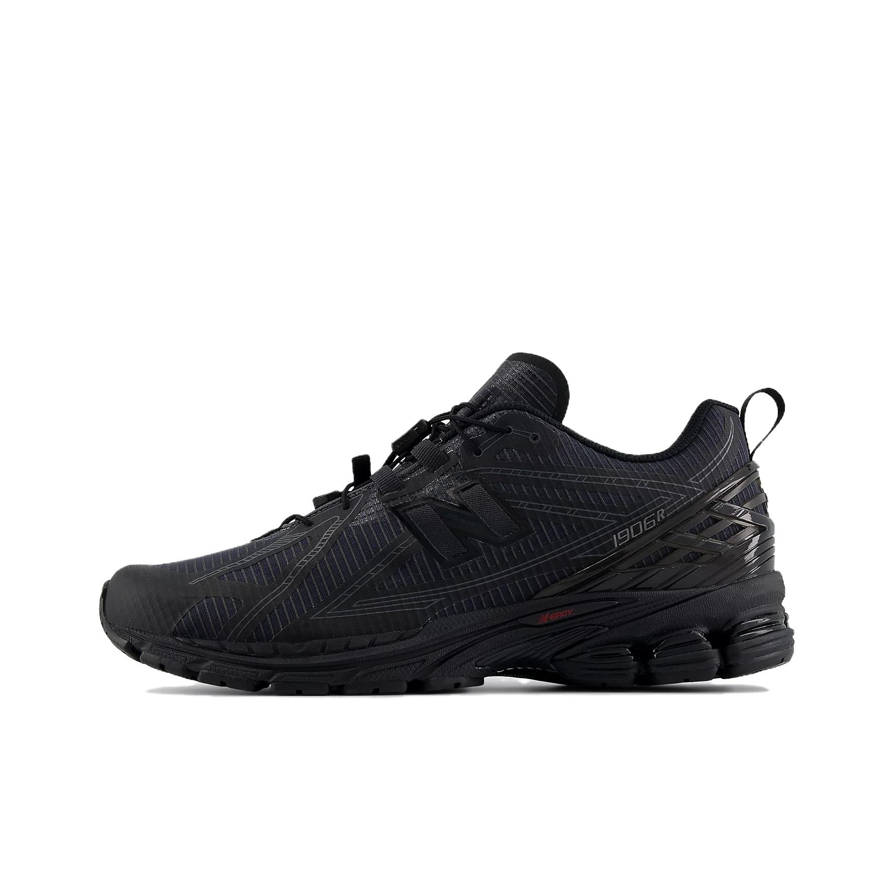 Sepatu Sneakers Chunky New Bal - New Balance Shoes 9060 ulasan dan harga
